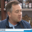 Бывший вице-мэр Дроботенко хочет поставлять в Омск молдавское вино - Om1.Ru
