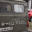 Несчастья к Омску притягивает «УАЗик» с адским номером 666? - Om1.Ru