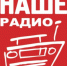 altText - OmskTime.Ru