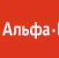 Альфа-Банк запустил новый интернет-банк для малого бизнеса - Om1.Ru