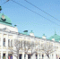 altText - OmskTime.Ru