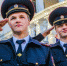 Поздравление с Днём сотрудника МВД РФ - Справедливая Россия