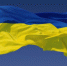 Украина может начать депортировать россиян - СуперОмск
