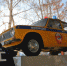 altText - OmskTime.Ru