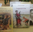 Полежаев выпустил книги об «ответах живой души»   [ФОТО]   - РИА Омск-Информ