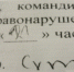 Дело погибшего лидера «Цепной реакции» Кабанова может получить продолжение - Бизнес-курс
