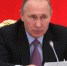 Путин продлил на три года программу маткапитала - ИА Новый Омск