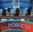 Омский телеведущий Владимир Киселев сделал своей девушке предложение в прямом эфире - ВИДЕО - Om1.Ru