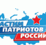 Возрождая традиции своей страны - Molodoy.Info