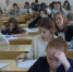 Общественными наблюдателями на региональном этапе всероссийской олимпиады школьников станут более 30 студентов омских вузов. Наблюдатели будут представлять преимущественно ОмГПУ, ОмГАУ имени П.А. Столыпина и омский филиал Финансового университета при Правительстве РФ - Минобрнауки Омской области