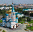 Успенский собор Омска увековечат на почтовой марке - ИА Новый Омск