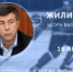 Сегодня исполняется 55 лет Игорю Жилинскому - Sportom.Ru