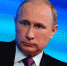 Путина все-таки ждут в Омске - Бизнес-курс
