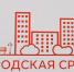 Омская мэрия закупила по тысяче бейсболок и шарфов - Om1.Ru