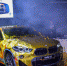 Всероссийская премьера нового BMW X2 и старт творческого конкурса BMW X2 Design Battle - Om1.Ru