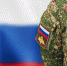 Безработные супруги омских военнослужащих будут получать пособие - Om1.Ru