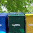 Приём заявок будет осуществляться региональным Минстроем с 21 марта по 9 апреля. - Министерство строительства и ЖКХ