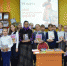 17 - Епархия