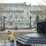 altText - OmskTime.Ru