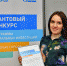 Лучшие социальные проекты получили гранты ОНПЗ - СуперОмск