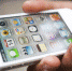 Омский дворник сходил в гости и лишился своего IPhone - Om1.Ru