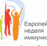 вакцина - БУЗОО ЦМР