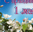 Увеличить - ТПП