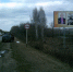 Омск-Красноярка - СуперОмск