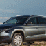 SKODA AUTO Россия объявляет старт продаж и официальные цены на ŠKODA KODIAQ локального производства - Om1.Ru