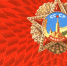 altText - OmskTime.Ru
