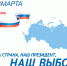 2st-плакат-A4-HOR - БУЗОО ЦМР