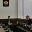 Онлайн семинар «К наблюдению готовы!» объединил студентов-общественных наблюдателей на ЕГЭ почти из всех субъектов Российской Федерации. Региональные координаторы отчитались о готовности своих корпусов к мониторингу государственной итоговой аттестации - Минобрнауки Омской области