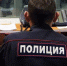 В Омске поймали извращенца, пугавшего омичей в общественном транспорте - ГТРК Омск