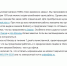 После гибели владельцев омский супермаркет «Никс» переписали на Москву - Gorod55.Ru