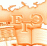 altText - OmskTime.Ru