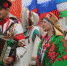 Ко Дню России Сбербанк поддержит языки малых народов страны - Om1.Ru