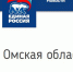 Новый сайт партпроектов - Единая Россия