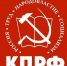 Пенсионная «реформа» – вызов обществу. Проблемы региональной политики и задачи КПРФ.  - КПРФ