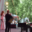 Одиннадцать часов живой музыки: стала известна подробная программа JAZZ ПАРКА в Омске - Om1.Ru
