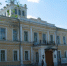 altText - OmskTime.Ru