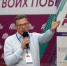 Крейзи-предприниматели, проблемы в Простоквашино и Гёте, – такие темы глава Омской области обсудил с участниками регионального форума. - Минспорт Омской области