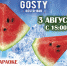 Арбузная вечеринка в ресто-баре GOSTY - BiletOmsk.Ru