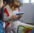 altText - OmskTime.Ru