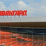 78 - Gorod55.Ru