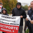 Одностороннее решение - КПРФ