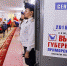 Избирком Приморья отменил результаты скандальных выборов губернатора - Om1.Ru