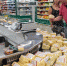 Россия столкнется с продуктовым кризисом из-за нового законопроекта Яровой - Om1.Ru