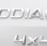 Skoda сотворила из «Кодьяка» купе. Но тебе он не достанется - Om1.Ru