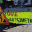 Начудившим с дорогами омским Минстроем занялась прокуратура - РИА Омск-Информ