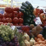 В России предлагают облучать продукты - ГТРК Омск